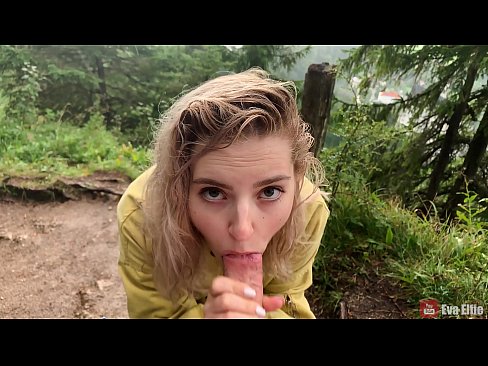 ❤️ ልጅቷ ከህዝብ ጩኸት በኋላ ሽንጡን ብላ ትውጣለች - ኢቫ ኤልፊ ❌ እጅግ የላቀ የወሲብ ፊልም በ%am.pornodil.ru ❤